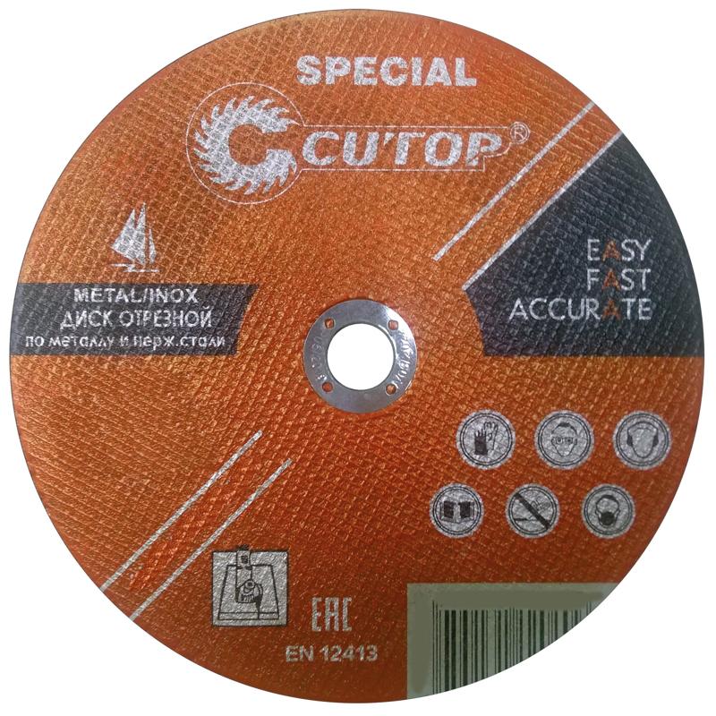 Отрезной круг Cutop Special 50-411 (125x0.8x22.2 мм, по металлу и нержавеющей стали, быстрый рез) диск отрезной алмазный cutop special 71 418 230х22 x 2 2 мм специальный металл бетон камень кирпич