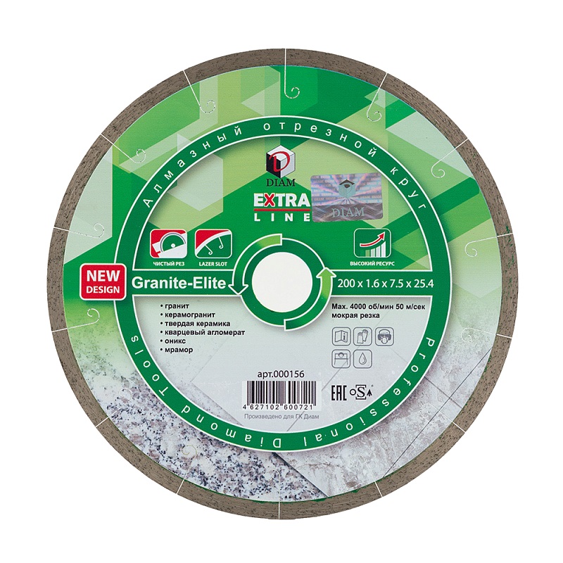 Алмазный диск Diam Granite-Elite 000156 (200x1.6x7.5x25.4 мм) штативная видеоголовка greenbean hdv elite vh41