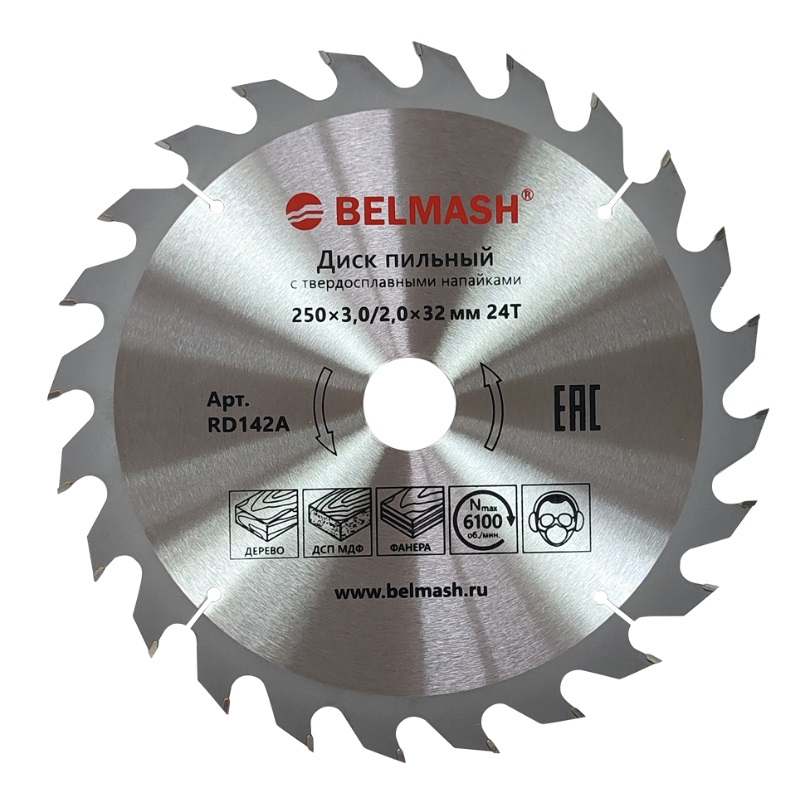 Диск пильный Belmash 250x3,0/2,0x32/30, 24T RD142A комплект строгальных ножей belmash rn040a 2 шт