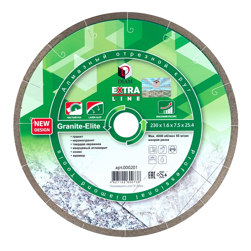 Алмазный диск Diam Granite-Elite 000201 (230x1.6x7.5x25,4 мм) алмазный диск по бетону diam std 000582 230x2 6x10x22 2 мм