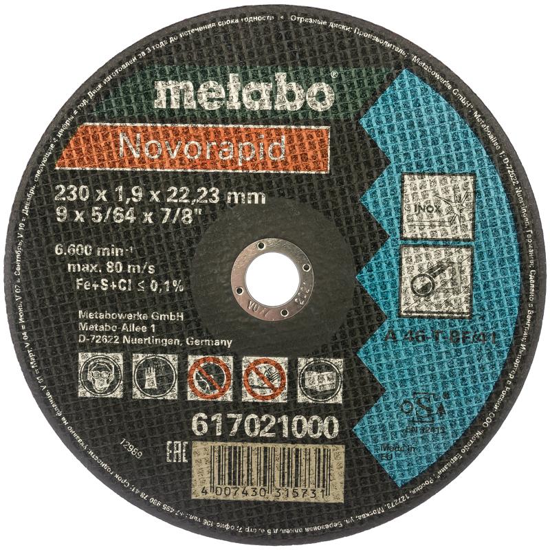 Отрезной круг Metabo Novorapid А46Т Inox 617021000 (230x1.9 мм) отрезной круг по нержавеющей стали metabo sp novorapid 617164000 150x1x22 2 мм