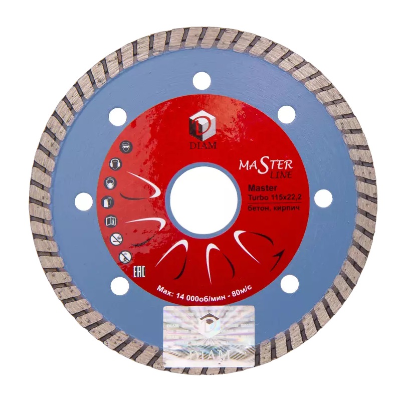 Алмазный диск по бетону Diam Turbo Master 000158 (115x2x7,5x22,2 мм) алмазный диск по бетону diam std 000582 230x2 6x10x22 2 мм