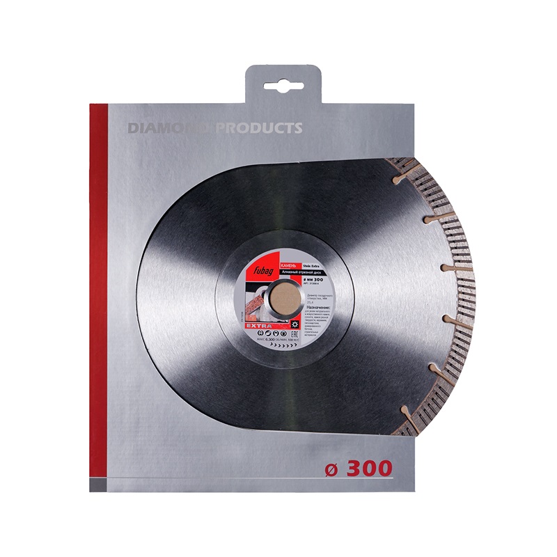Алмазный отрезной диск по камню Fubag Stein Extra 300x25.4 мм 31300-4 диск отрезной алмазный универсальный cutop 60 12519 125x22 2x1 9 мм