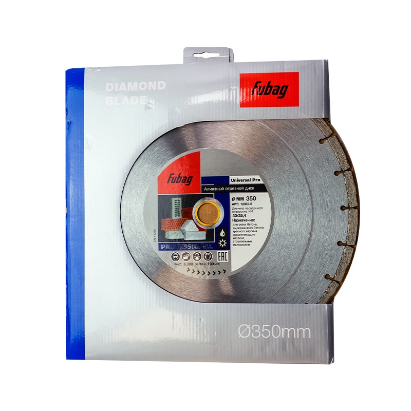Алмазный отрезной диск Fubag Universal Pro 350x30/25.4 мм 12350-6 диск алмазный отрезной тундра сегментный с защитными секторами сухой рез 230 х 22 мм