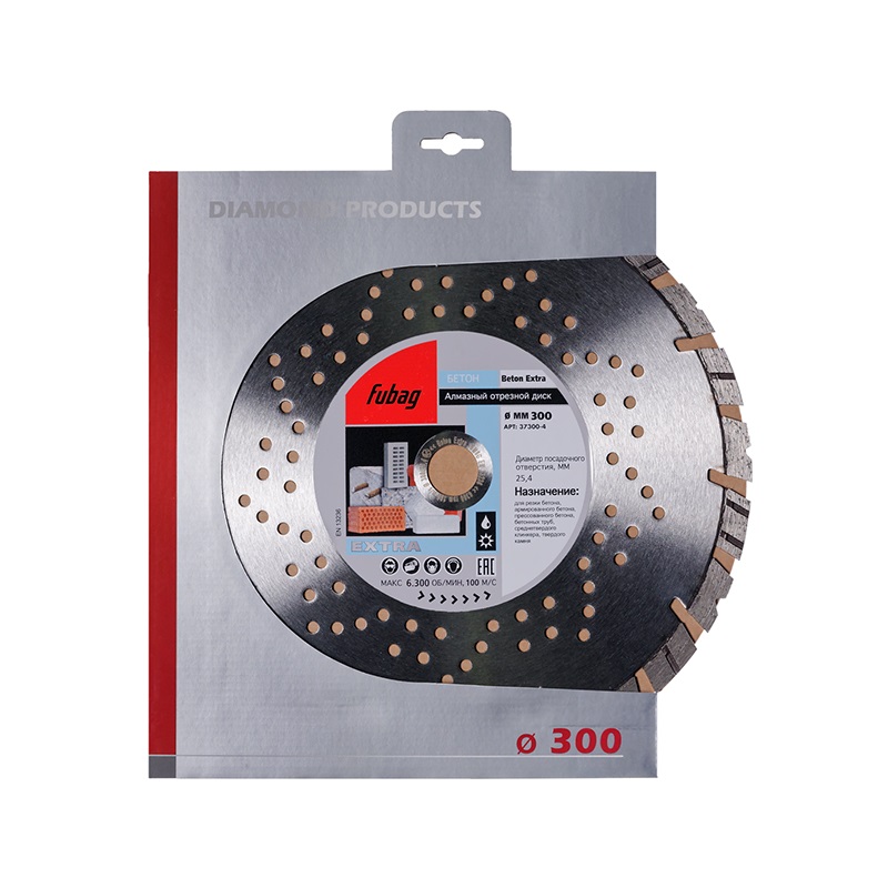 Алмазный отрезной диск по бетону Fubag Beton Extra 300x25.4 мм 37300-4 алмазный диск по бетону техком крс 500п
