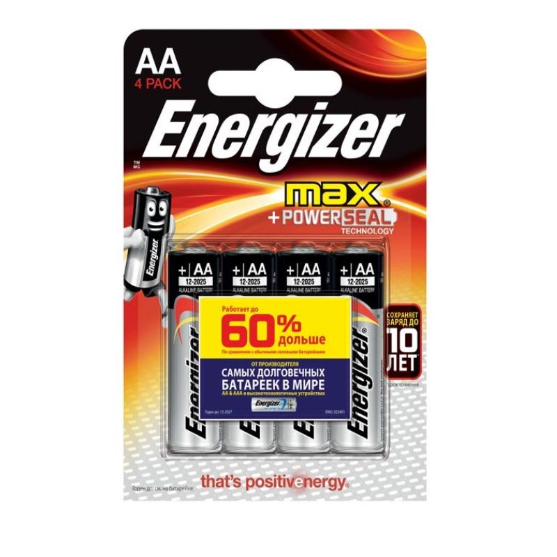 Пальчиковые батарейки Energizer MAX E91 АА (4 шт.) элемент питания energizer max plus aa e91 bp2 e301323102h