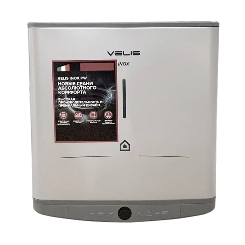 Электрический водонагреватель Ariston ABSE VLS Pro Inox PW 30 водонагреватель 10 литров atlantic