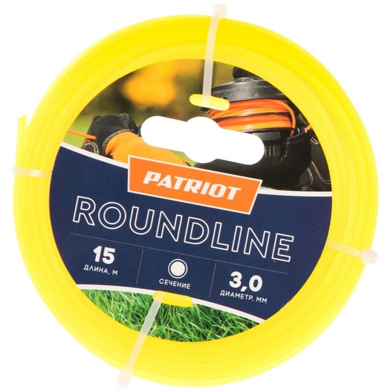 Леска для триммеров Patriot Roundline 805201019, круг, 3 мм, 15 м леска oregon roundline 2 0мм 520м желтая 90161е