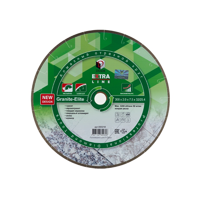 Алмазный диск Diam Extra Line Granite-Elite 000218 (300x2.0x7.5x32/25,4 мм) алмазный диск diam master line универсал 000494 400x3 0x10x32 25 4 мм