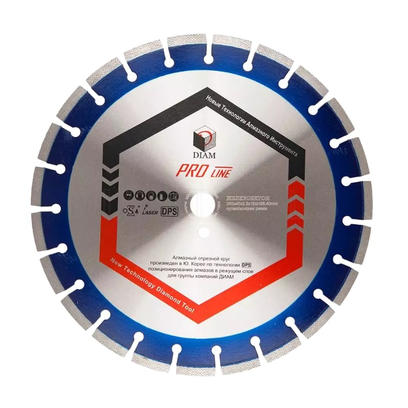Алмазный диск Diam Железобетон Pro Line 030634 (350x3.2x10x25.4 мм) алмазный отрезной диск diam асфальт extra line 000619 350x3 2x12x25 4 мм