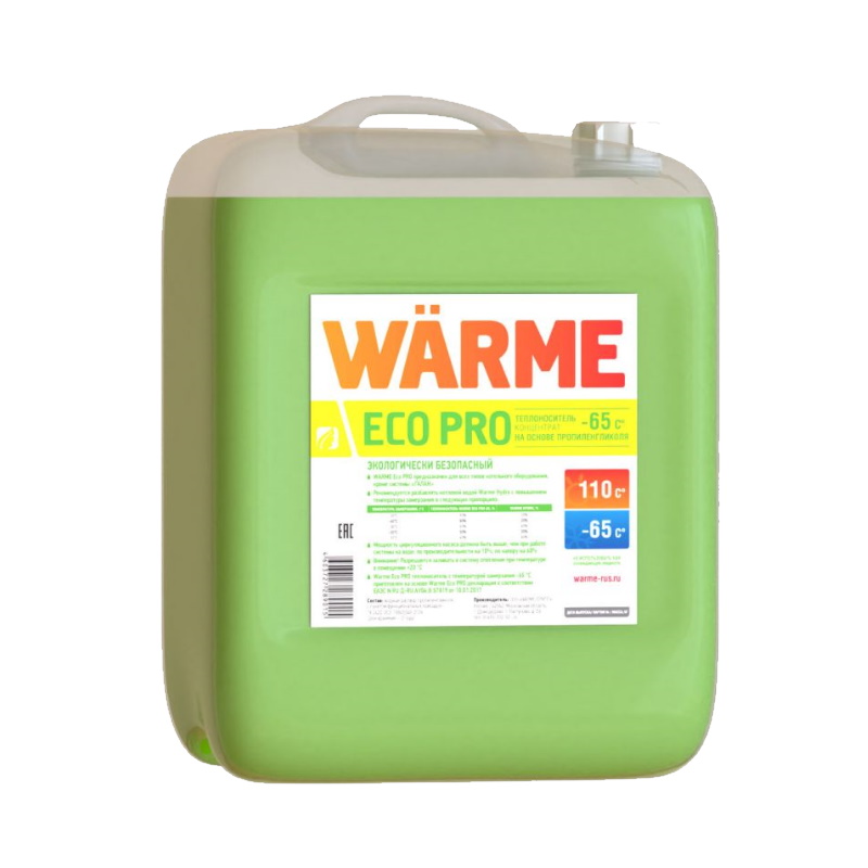 Теплоноситель Warme Eco Pro-65, 10 кг теплоноситель warme eco pro 65 10 кг