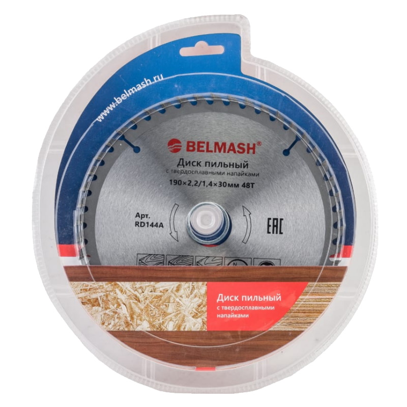 Диск пильный Belmash 48T RD144A, 190х2,2/1,4х30/20/16 прижимное устройство belmash уп 2500