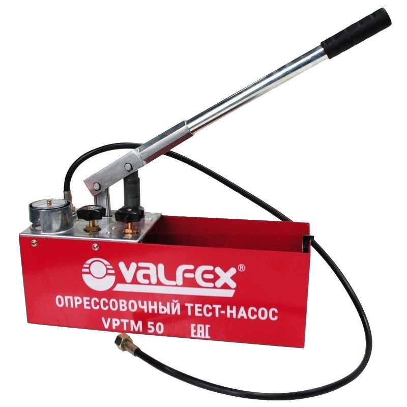 Ручной насос для опрессовки Valfex VPTM-50 усиленный ручной насос подкачки vettler
