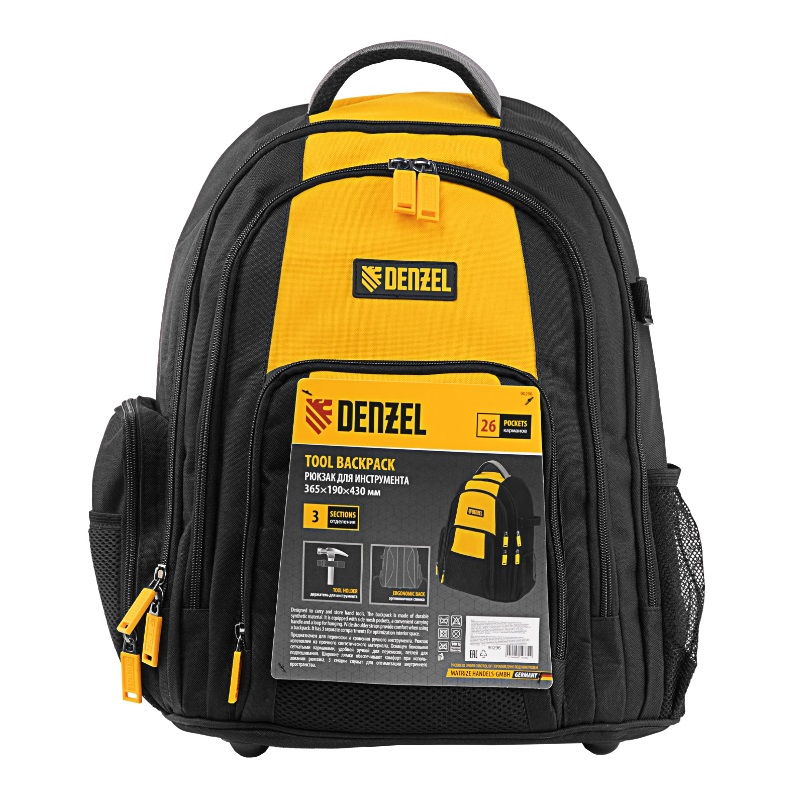 Рюкзак для инструмента Denzel 90296, 3 отделения, 26 карманов рюкзак для инструмента denzel 90296 3 отделения 26 карманов