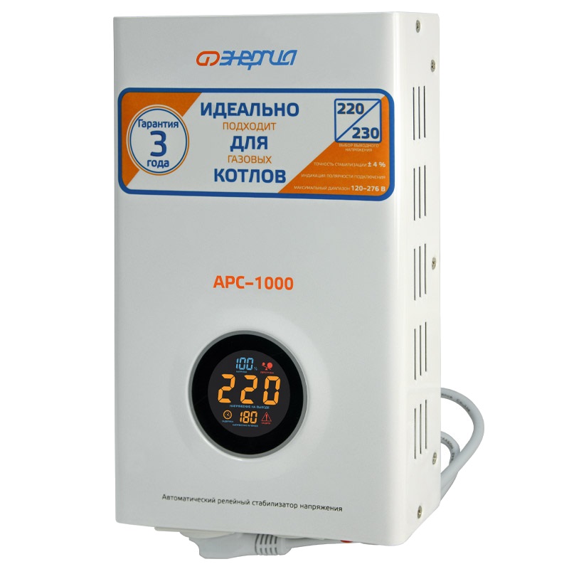 Стабилизатор напряжения Энергия АРС-1000 Е0101-0111 (однофазный, с пониженным напряжением) стабилизатор напряжения энергия константа 5000 е0101 0224