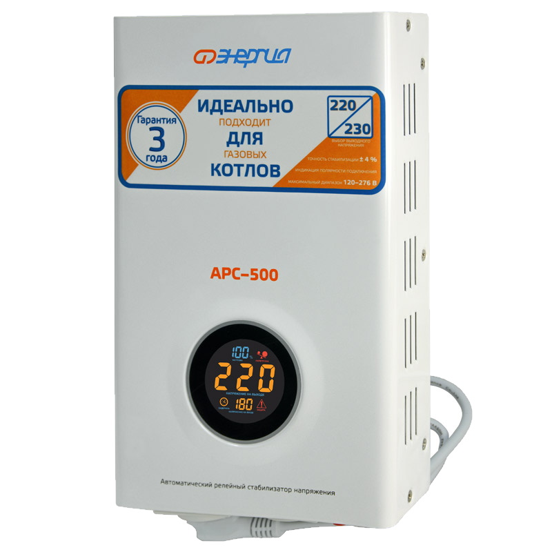 Стабилизатор напряжения Энергия АРС-500 Е0101-0131 (мощность 400ватт, однофазный) стабилизатор сетевого напряжения teplocom st 222 500 и однофазный точность 92% диапазон 140 260 вольт