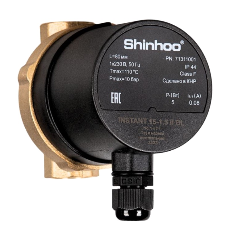 Циркуляционный насос для ГВС Shinhoo INSTANT 15-1.5 II BL для прокачки системы отопления малой мощности общество потребления