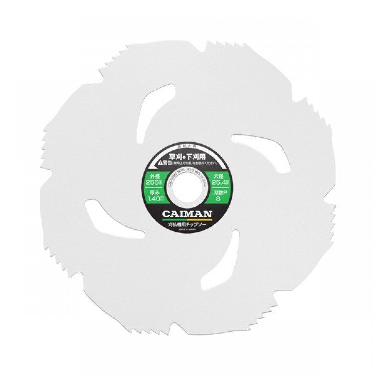 диск для жесткой травы maruyama Диск 8-лопастной Caiman Octagon 0332C 255/25.4/1.40