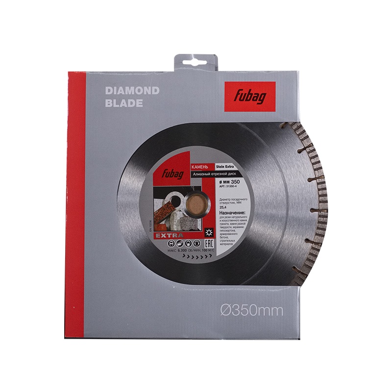 Алмазный диск по камню Fubag Stein Extra 350x25.4 мм 31350-4 алмазный отрезной диск fubag gs i d300 мм 30 25 4 мм [54622 6]