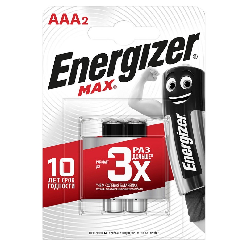 Элемент питания Energizer Max E92/AAA BP 2 RU E300157203 элемент питания energizer maximum plus 841025 тип aaa lr03