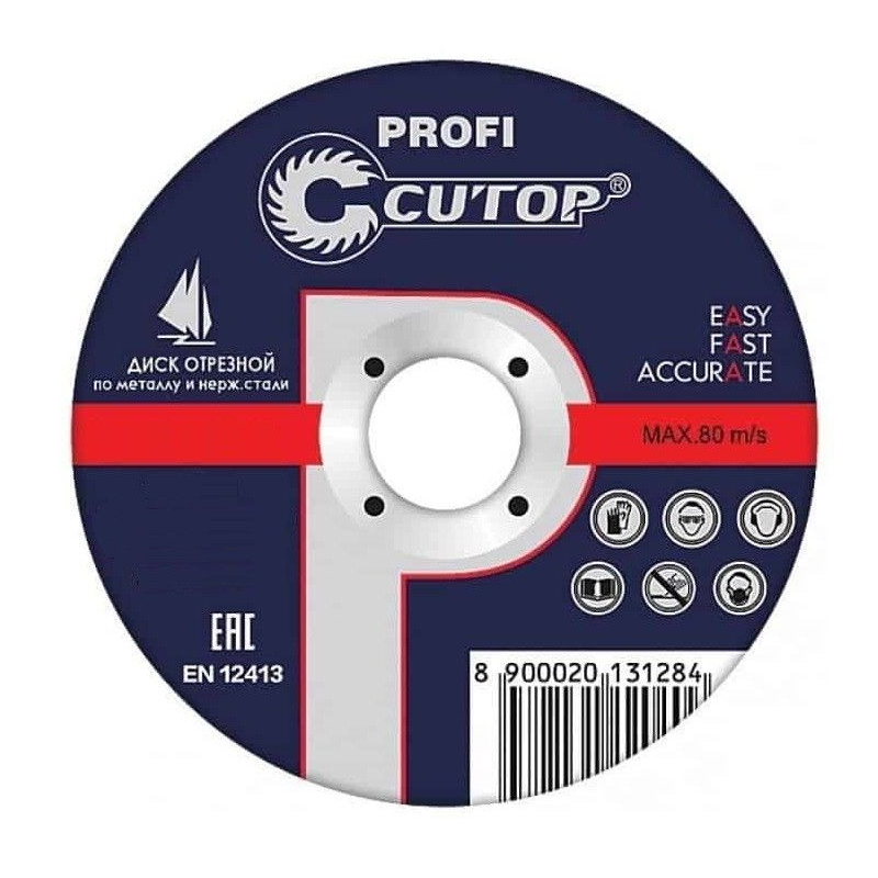 Отрезной круг Cutop Profi 39984т круг зачистной полимерный для ушм cutop special 115х22 2 мм 74 585