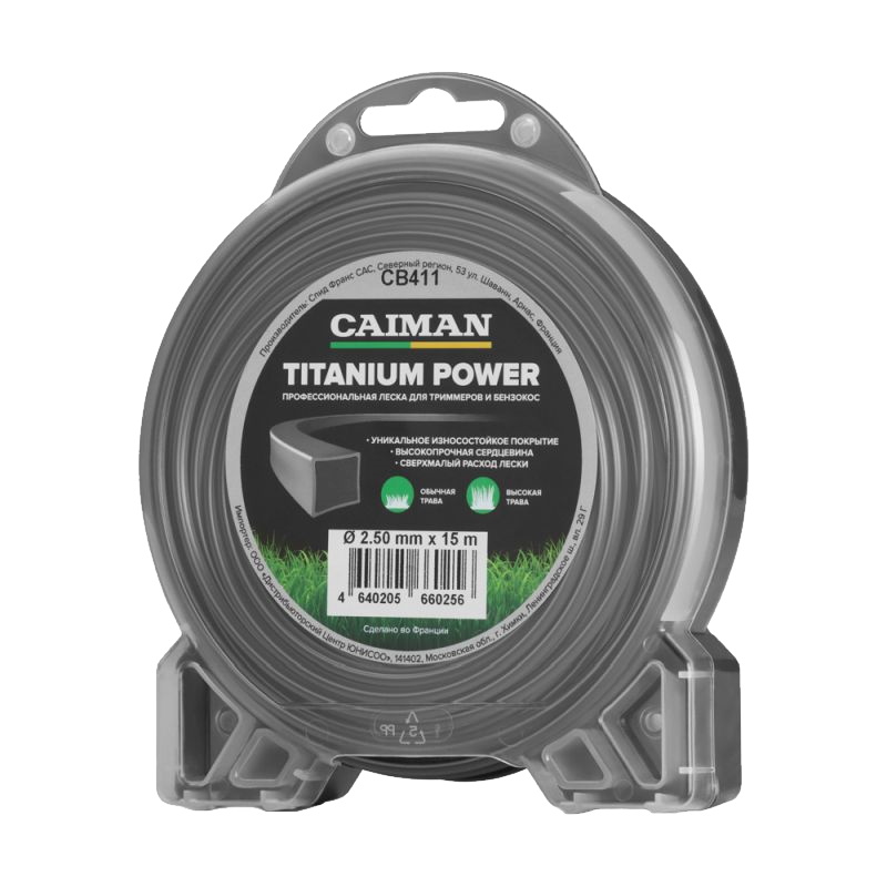 Профессиональная леска Caiman Titanium Power квадрат 2,5 мм, 15 м CB411 леска caiman titanium power 2 5 мм 15м cb269