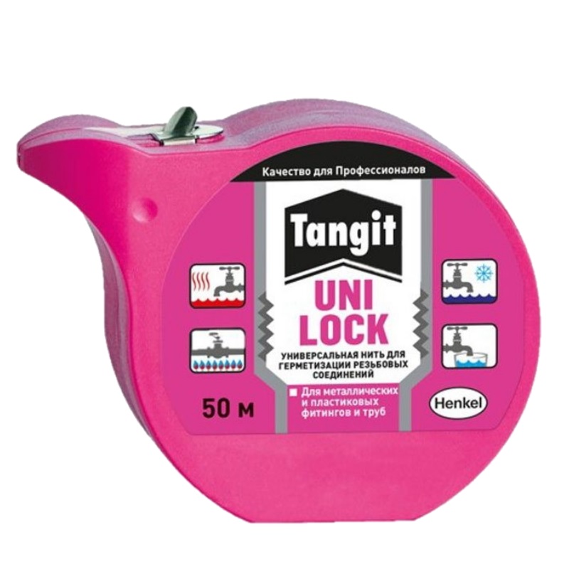 Нить для герметизации резьбы Henkel Tangit Uni-Lock (50 м) нить top stitch для отстрочки 30 м 744506 221 красно терракотовый