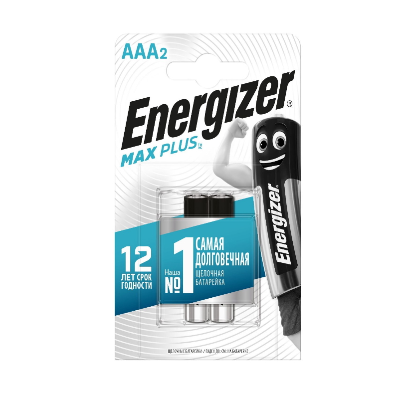 Элемент питания Energizer Max Plus AAA/E92 BP2 E301306501H пальчиковые батарейки energizer max e91 аа 4 шт