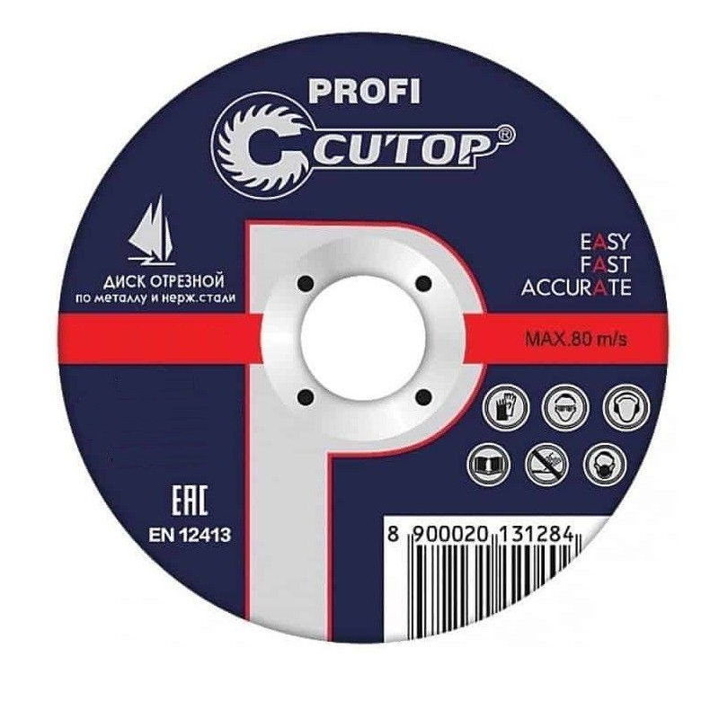 Диск отрезной по металлу Cutop Profi Т41-125 х 1.0 х 22.2 39983т круг зачистной полимерный для ушм cutop special 115х22 2 мм 74 585