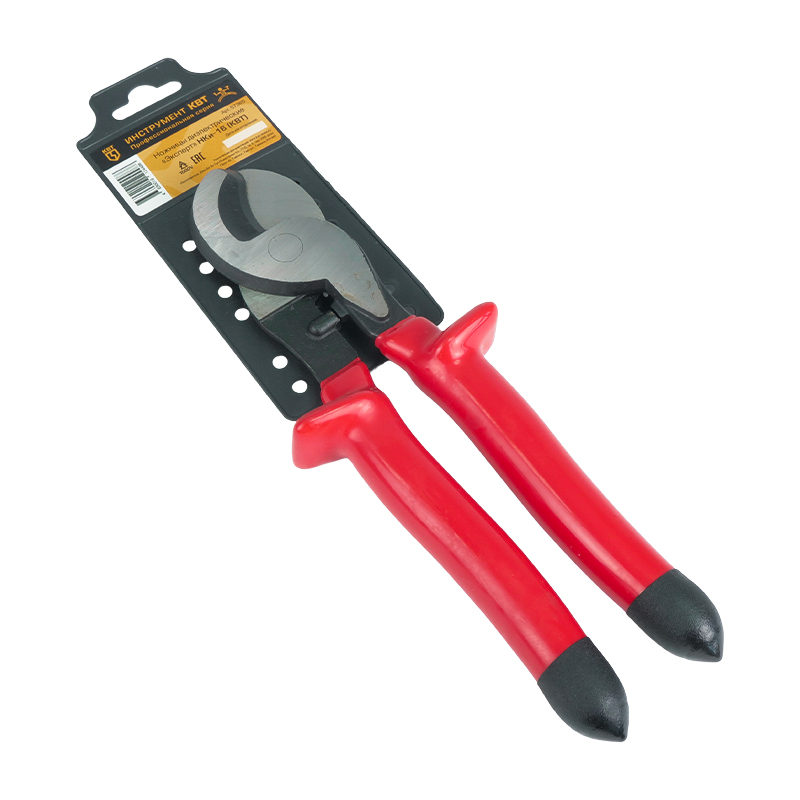 Ножницы кабельные КВТ НКи-16 D, до 16мм, изолирован. до 1000В ножницы кабельные с функцией зачистки квт мс 04 d до 11мм 60948