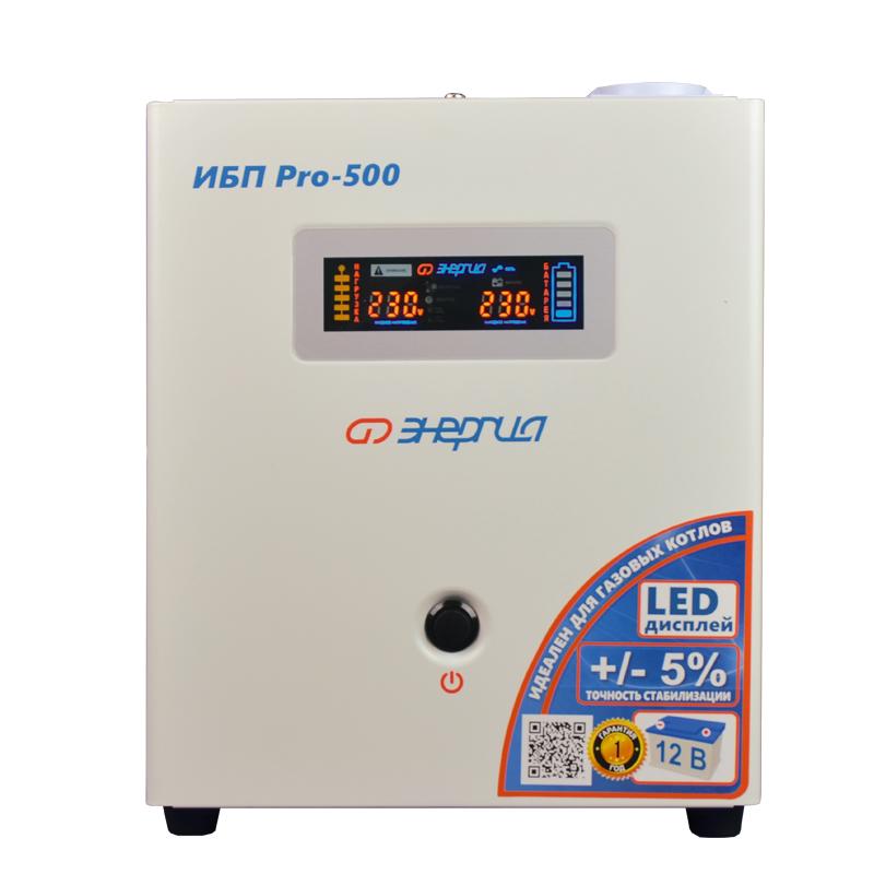 Источник бесперебойного питания Энергия Pro-500 (12 В) ибп энергия гарант 1000 аккумулятор s 100 ач 600вт 81мин