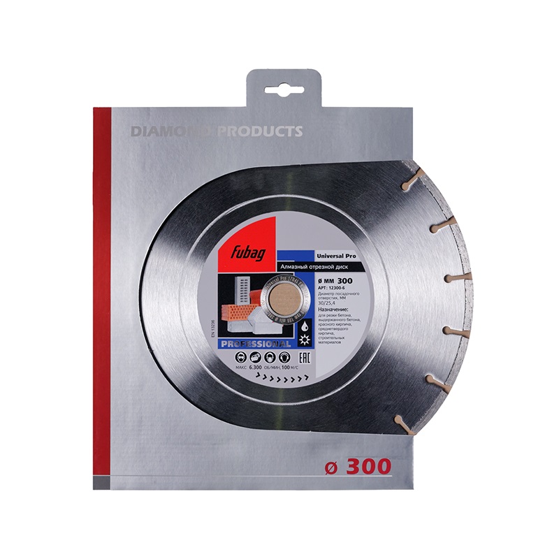 Алмазный отрезной диск Fubag Universal Pro 300x30/25.4 мм 12300-6 алмазный диск отрезной fubag universal extra 300x25 4 мм 32300 6