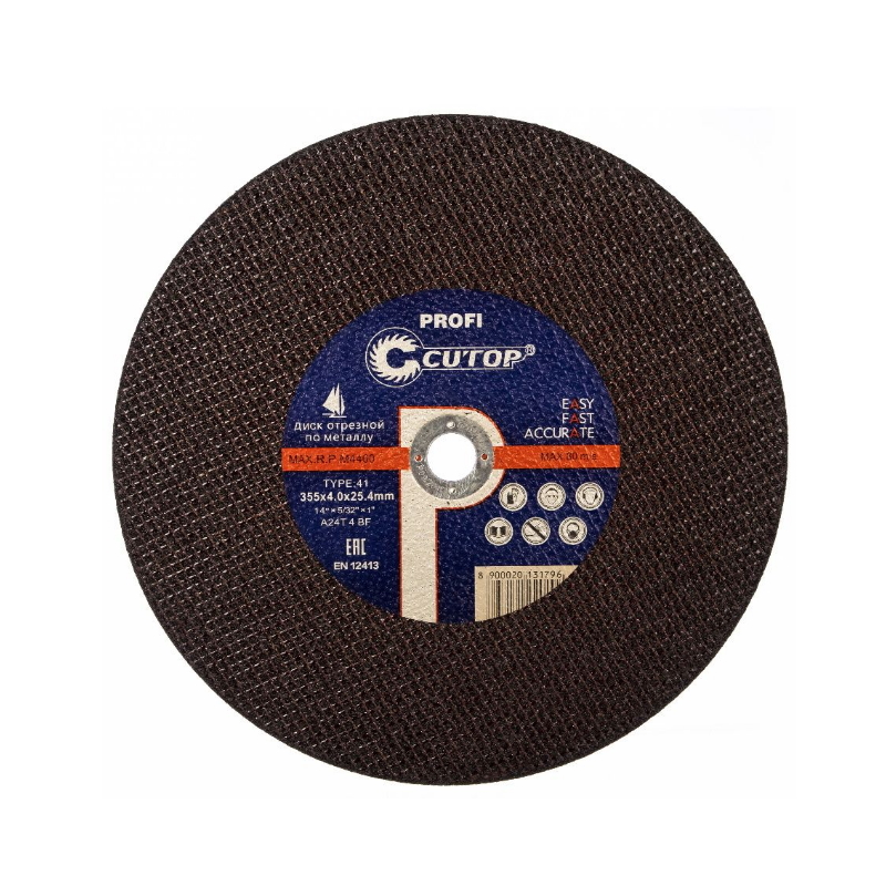 Профессиональный диск отрезной по металлу Т41-355х4,0х25,4 Profi Cutop 40009т диск отрезной cutop profi plus 40004т т41 125х1 2х22 2
