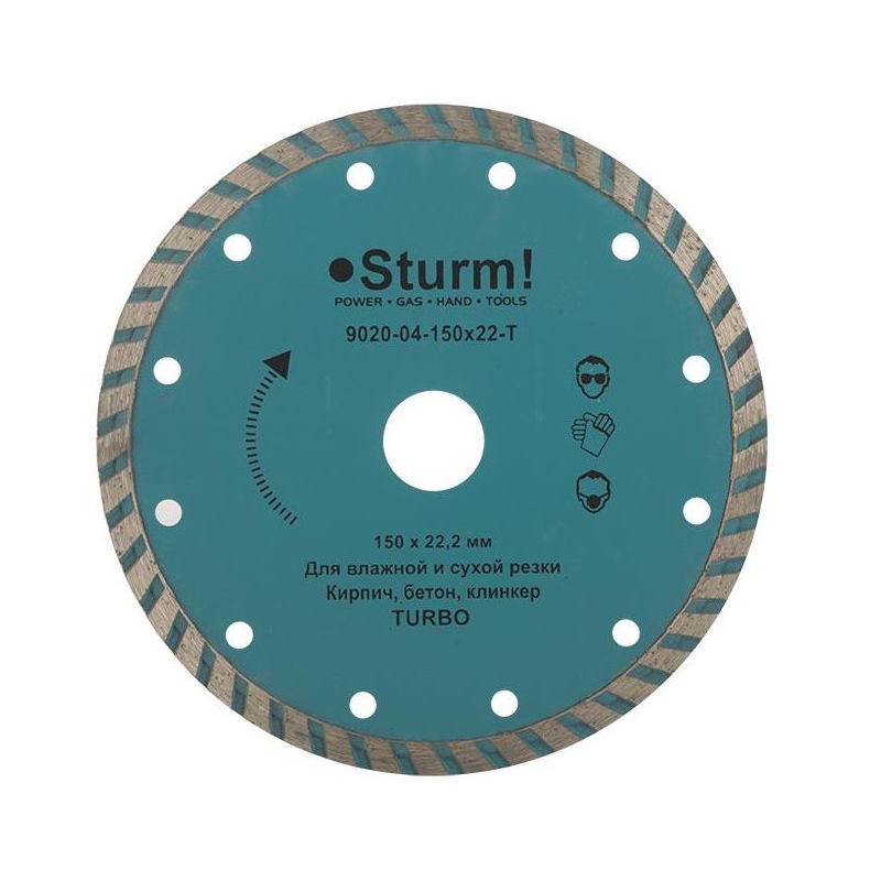 Алмазный диск Sturm 9020-04-150x22-T (150х22.2/20 мм) турбированный алмазный диск практика профи 030 795 125 мм быстрый