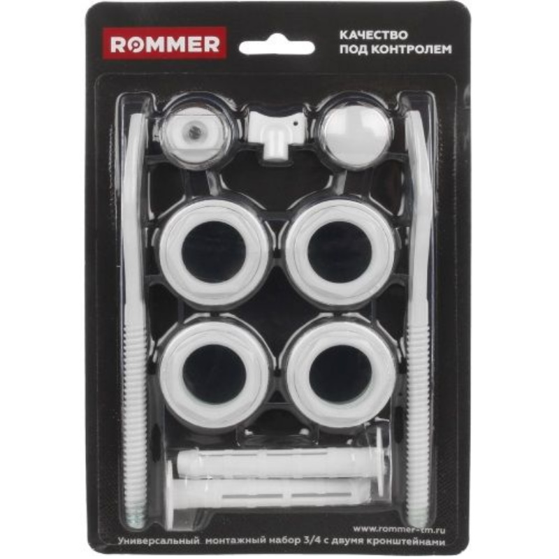 Монтажный комплект ROMMER 3/4 11 в 1 (c 2 кронштернами) монтажный комплект для радиаторов угловой royal thermo 3 4 x3 4 латунь 2шт