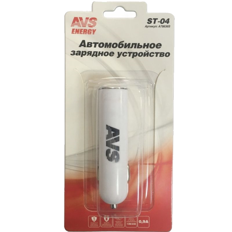 Автомобильное зарядное устройство AVS USB 1 порт ST-04 (0.9A) автомобильное зарядное устройство red line ac2 20 2 1a ут000015802