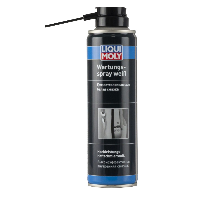 Грязеотталкивающая белая смазка Liqui Moly Wartungs-Spray weiss (0,25 л) 3953 эффективный очиститель инжектора liqui moly