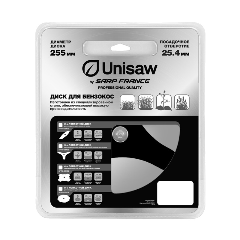 Диск Unisaw 3T 255x25,4 мм SPRO-05103 пильный диск по дереву практика 776 911 диаметр 216 отверстие 30 мм толщина 2 2 мм количество зубьев 48