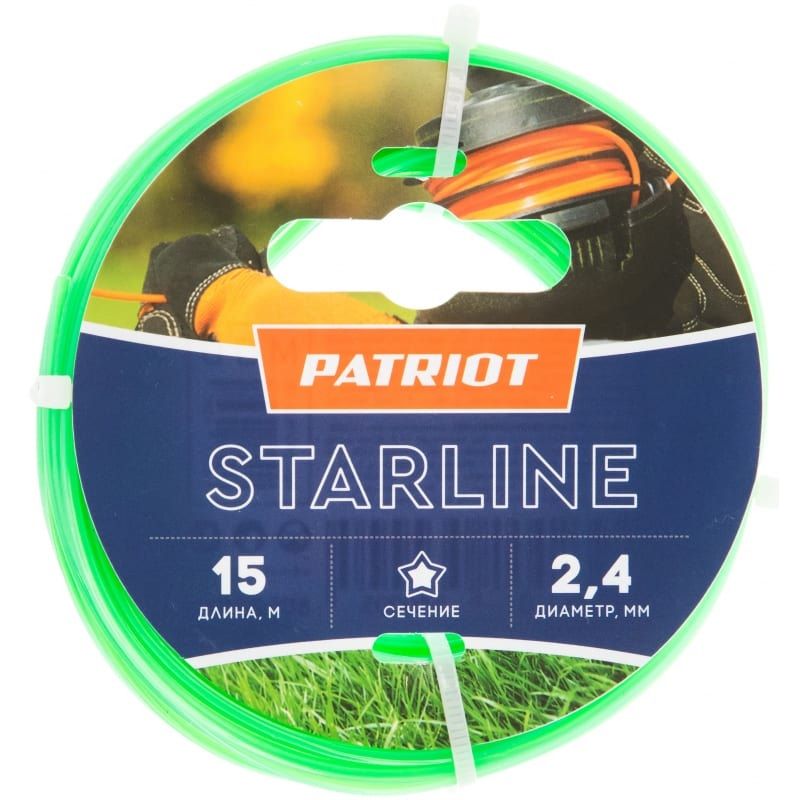 Леска для триммеров Patriot Starline 805201061, звезда, 2,4 мм, 15 м леска patriot starline d 3 0 мм l 15 м звезда зеленая