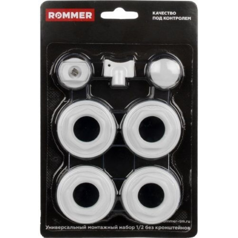 Монтажный набор ROMMER 1/2 7 в 1 (без кронштейнов) комплект монтажный для радиатора 1 2 7 предметов aqualink 40 04583