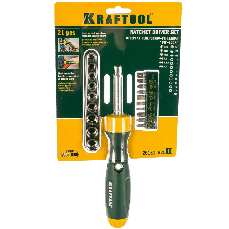 Реверсивно-рычажная отвертка Kraftool Expert 26151-H21 отвертка наборная kraftool kompakt 32 32пр 26142 h32