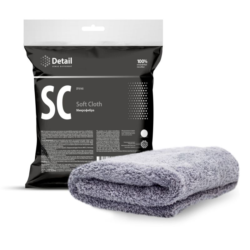 Микрофибра Detail SC Soft Cloth DT-0165 одеяло 140х200 см микрофибра super soft