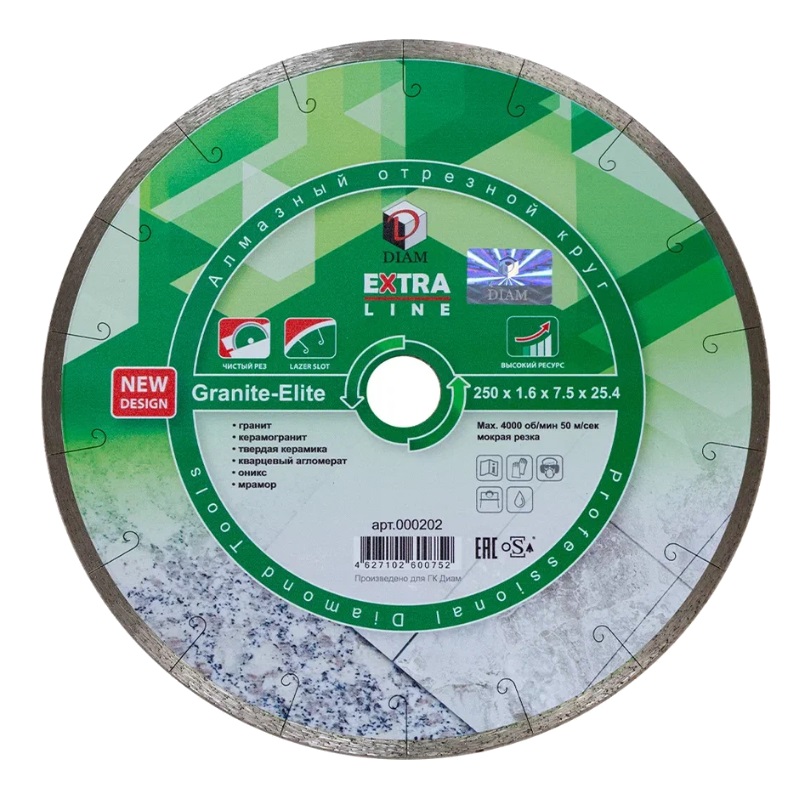 Алмазный диск Diam Granite-Elite 000202 (250x1.6x7.5x25,4 мм) алмазный диск по бетону diam std 000582 230x2 6x10x22 2 мм