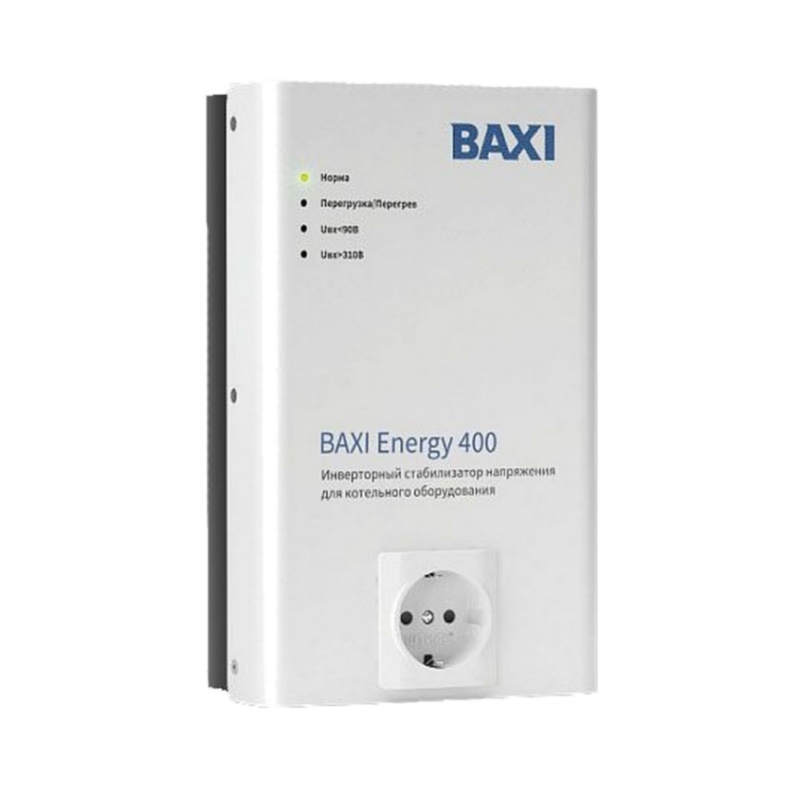 Стабилизатор инверторный Baxi Energy 400 ST40001 для котельного оборудования наружный блок thermex energy